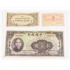 Image 1 : WW2 1940 CHINA 100 YUAN BANK NOTE MONEY SOLD WITH