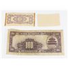 Image 2 : WW2 1940 CHINA 100 YUAN BANK NOTE MONEY SOLD WITH