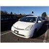 Image 1 : 2008 Toyota Prius