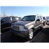Image 1 : 2012 Jeep Liberty