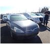 Image 2 : 2007 Honda Accord Hybrid