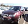 Image 1 : 2008 Acura MDX