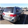 Image 3 : 2009 Honda Odyssey