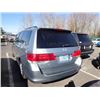 Image 4 : 2009 Honda Odyssey
