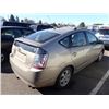 Image 3 : 2005 Toyota Prius