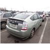 Image 3 : 2007 Toyota Prius