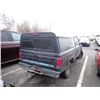 Image 3 : 1992 Ford Ranger