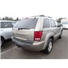 Image 3 : 2005 Jeep Grand Cherokee