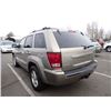 Image 4 : 2005 Jeep Grand Cherokee