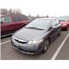 Image 1 : 2009 Honda Civic