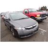 Image 2 : 2009 Honda Civic