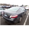 Image 3 : 2008 Toyota Camry Hybrid