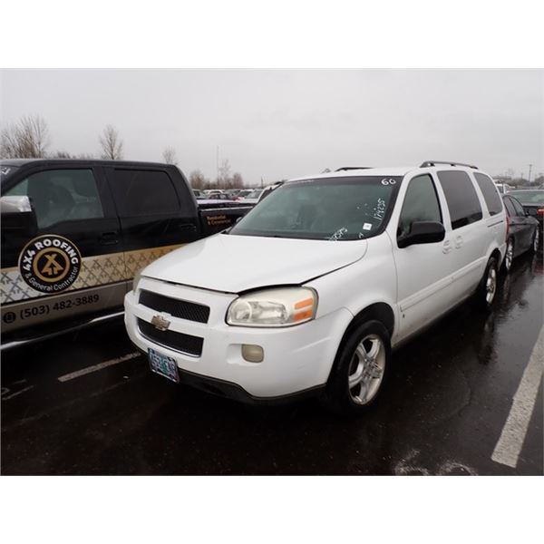 2006 Chevrolet Uplander