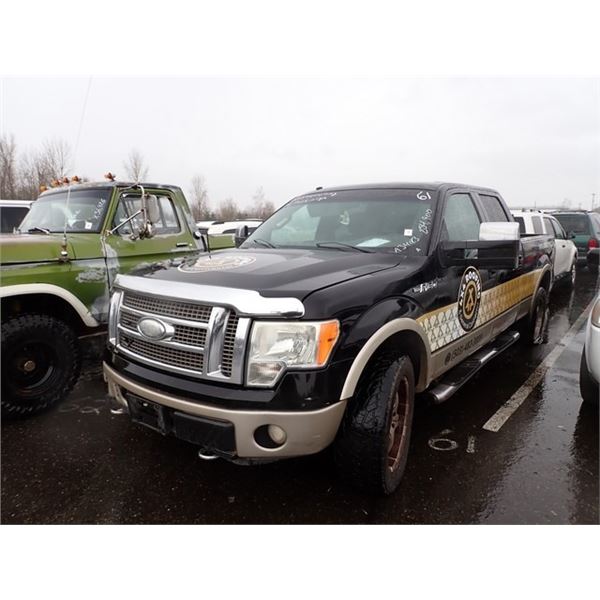 2009 Ford F-150