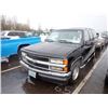 Image 1 : 1996 Chevrolet Suburban