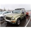 Image 1 : 2004 Jeep Liberty