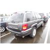 Image 3 : 2004 Jeep Grand Cherokee