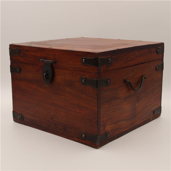 Storage Chest #1