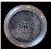 Image 1 : 1964 Canadian Silver Dollar