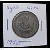 Image 1 : 1950 Syrian Silver Coin