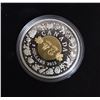 Image 2 : RCM 2013 Fine Silver “Birth of the Royal Infant” Coin.