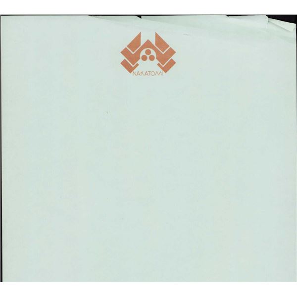 Die Hard Nakatomi prop stationary