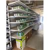 Image 1 : Approx. 32' of gondola shelving
