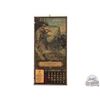 Image 1 : 1926 Winchester Store Calendar P.A. Krause & Sons, Fullerton, Nebraska w/ Scene by P. Goodwin