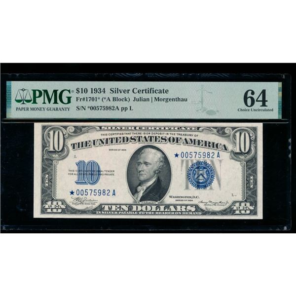 1934 $10 STAR Silver Certificate PMG 64