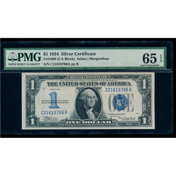 1934 $1 Silver Certificate PMG 65EPQ