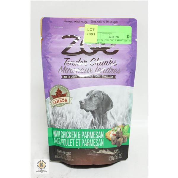 NEW 2 X 150G ZOE ASSORTED DOG TREATS