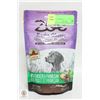 Image 1 : NEW 2 X 150G ZOE ASSORTED DOG TREATS
