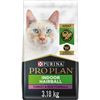 Image 1 : NEW 3LB PURINA PRO PLAN ADULT INDOOR HAIRBALL