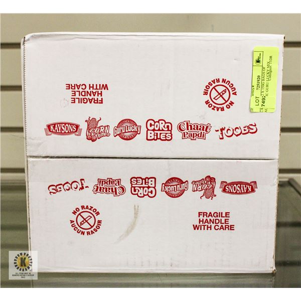 CASE OF 12 X 150G BAGS OF AUTHENTIC GURU LUCKY MIX