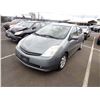 Image 1 : 2005 Toyota Prius