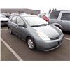 Image 2 : 2005 Toyota Prius