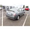 Image 3 : 2005 Toyota Prius