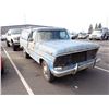Image 2 : 1972 Ford F-100