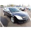 Image 2 : 2007 Saturn Aura