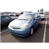 Image 1 : 2007 Toyota Prius