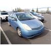 Image 2 : 2007 Toyota Prius