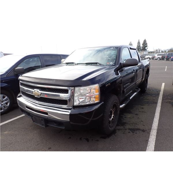 2010 Chevrolet Silverado 1500