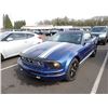 Image 1 : 2007 Ford Mustang