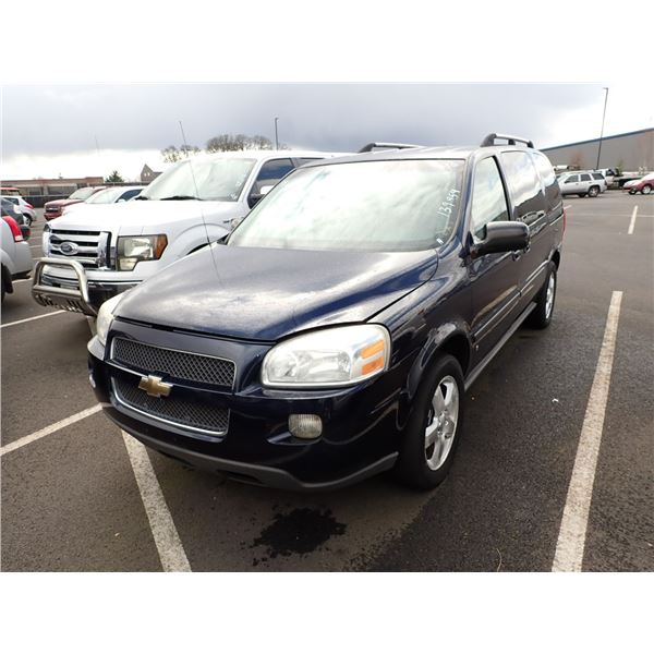 2007 Chevrolet Uplander RUNS WITH MECHANICAL PROBLEMS
