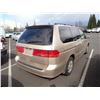 Image 3 : 2000 Honda Odyssey RUNS WITH MECHANICAL PROBLEMS