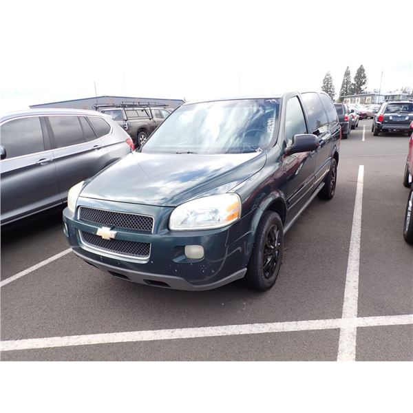 2005 Chevrolet Uplander
