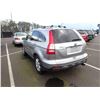 Image 4 : 2007 Honda CR-V