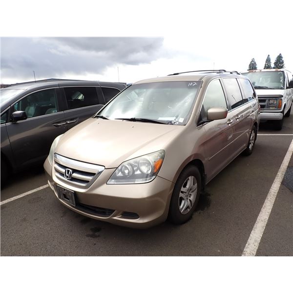 2005 Honda Odyssey