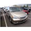 Image 2 : 2005 Honda Odyssey
