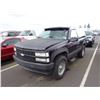 Image 1 : 1993 Chevrolet Blazer